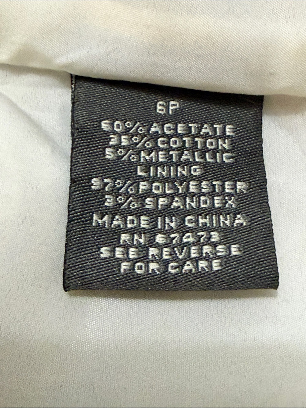 Taylor Ivory Brocade Mini Dress with Shoulder Jewel Accent - Picture 9 of 9